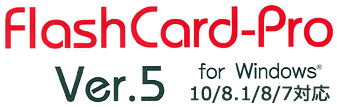 FlashCard-Pro Var.5